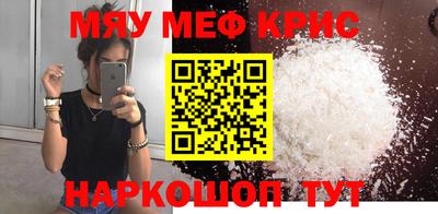 экстази Кандалакша