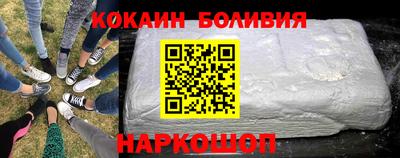 мяу мяу мука Камышлов