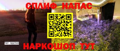 экстази Кандалакша