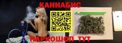 спайс Канаш