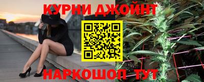 мяу мяу мука Камышлов