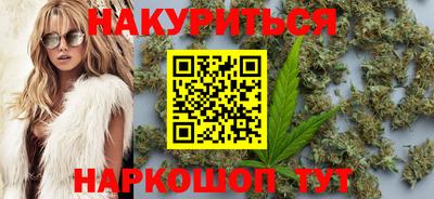 спайс Канаш
