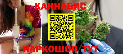 экстази Кандалакша