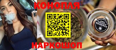 мяу мяу мука Камышлов