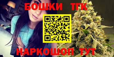 спайс Канаш