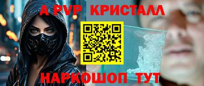 экстази Кандалакша