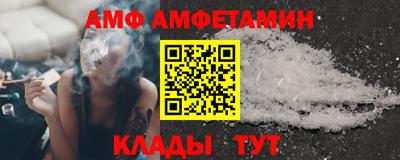 спайс Канаш