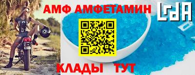 спайс Канаш