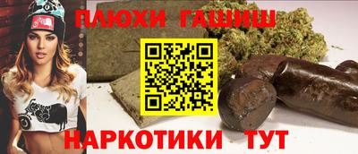 мяу мяу мука Камышлов