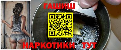 спайс Канаш