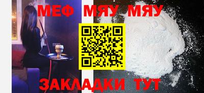 экстази Кандалакша