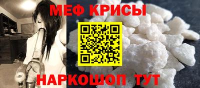 экстази Кандалакша
