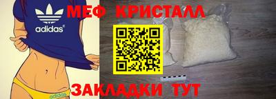 спайс Канаш