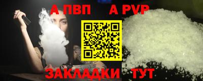мяу мяу мука Камышлов